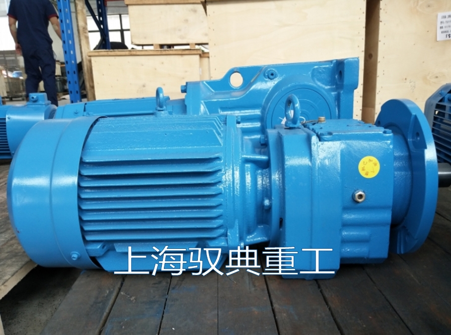 馭典重工生產的R系列減速機