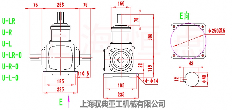 T系列錐齒輪轉向箱T8-U-LR/U-R/U-L外型尺寸圖