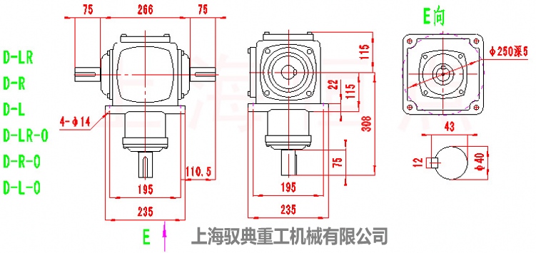 T系列換向器T8-D-LR/D-R/D-L轉向箱外型尺寸圖紙