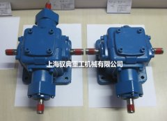 轉(zhuǎn)向箱和換向箱的工作原理是什么?(馭典重工)