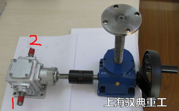 手搖絲桿升降機和轉向箱組合