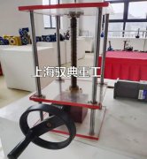 手搖絲桿固定式升降平臺_生產廠家上海馭典重工